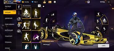 карточки на заказ вб: Игровой аккаунт Free Fire с богатой косметической коллекцией — 3