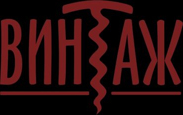 кафе официант: Требуется Официант Без опыта, Оплата Ежемесячно