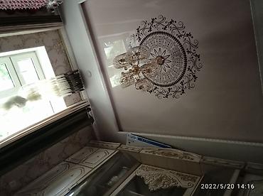 Другие специальности: Другие специальности at lalafo.kg — 6 Другие специальности: Другие специальности — 6