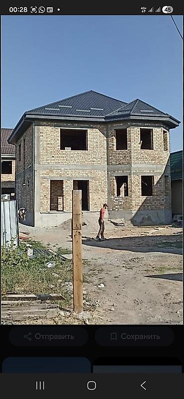 Металлочерепица: Крыша Домов. Монтаж кровли домов любой сложности и фигуры. Опыт at lalafo.kg — 12 Металлочерепица: Крыша Домов. Монтаж кровли домов любой сложности и фигуры. Опыт — 12