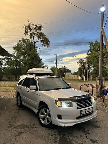 Subaru: Subaru Forester: 2005 г., 2 л, Автомат, Бензин, Кроссовер — 1