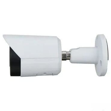rucni masazer za lice dm: Dahua IPC-HFW2241S-S-0360B AI IP 2MP bullet IC kamera AI IP 2MP bullet
