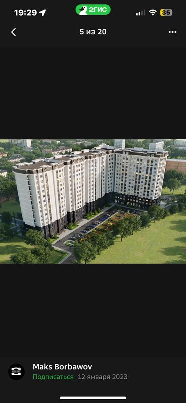квартира адна комната: 3 комнаты, 115 м², Элитка, 11 этаж, ПСО (под самоотделку)