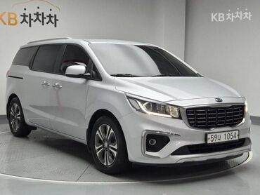 Kia: Продаю срочно свеже пригнаный Киа Карнивал растоможен оформлен