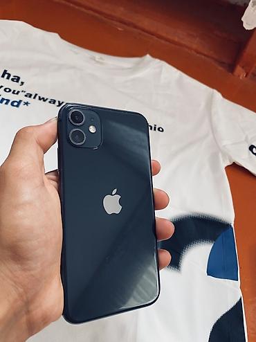 сколько стоит iphone 1: IPhone 11, Б/у, 128 ГБ, Черный, Защитное стекло, Чехол, 71 % — 1
