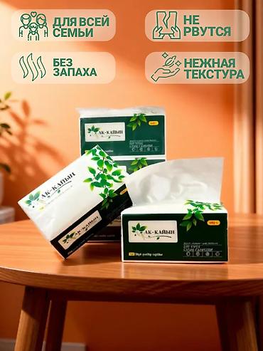 Рекламное оборудование: Дизайнер инфографики WB/Ozon. Поднимаю % CTR. Улучшаю визуал карточек — 10