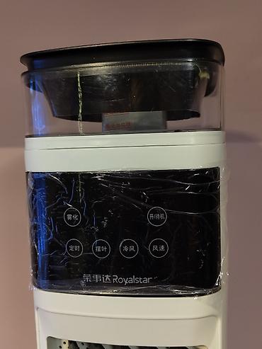 Воздухоочистители: Новый напольный кондиционер, охлаждает, очищает и увлажняет воздух — 4