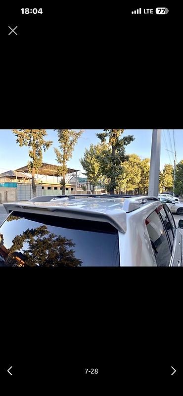 гайя тойота: Lexus GX: 2005 г., 4.7 л, Автомат, Бензин, Внедорожник — 7