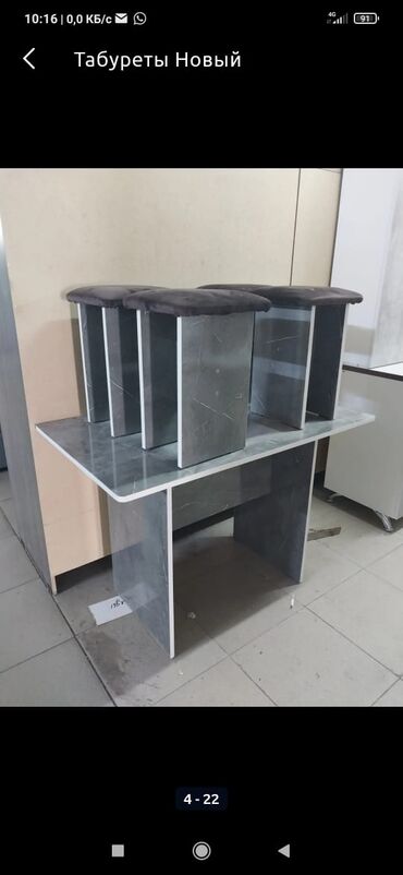 мебель из метала: Комплект стол и стулья Кухонный, Новый