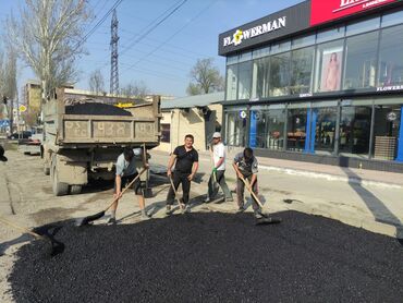 Кладка: Укладка асфальта Бесплатная консультация Больше 6 лет опыта — 3