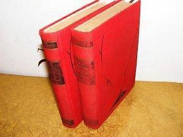 Knjige i stripovi: Stevan . Jakovljević SRPSKA TRIOLOGIJAromanIzdavač : Geca Kon — 7