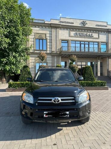 тормозной диск опель рекорд: Toyota RAV4: 2007 г., 2.4 л, Автомат, Бензин, Кроссовер
