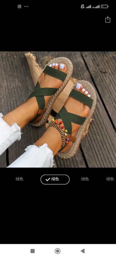 обувь женская деми: Продаю летние сандали 38 размер в размер. лёгкие удобные. могу