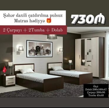 трансформер кровать: Oğlan və qız üçün, Yeni, 2 təknəfərlik çarpayı, Dolab, Tumba