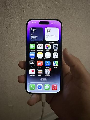 Apple iPhone: IPhone 14 Pro, Б/у, 128 ГБ, Deep Purple, Защитное стекло, 87 % — 1