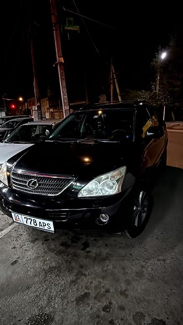 домкрат лексус: Lexus RX: 2004 г., 3.3 л, Гибрид, Кроссовер — 1