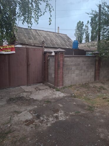 дом продажа кара балта: Дом, 165 м², 3 комнаты, Собственник, Евроремонт