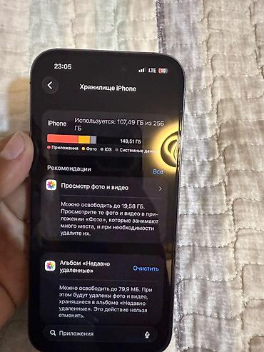 lg g6: IPhone 14 Pro, Б/у, 256 ГБ, Deep Purple, Коробка, 88 % — 10