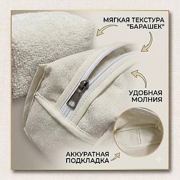 сумка тигуу: Косметика салчу баштык, Аялдарга, Жаңы — 2