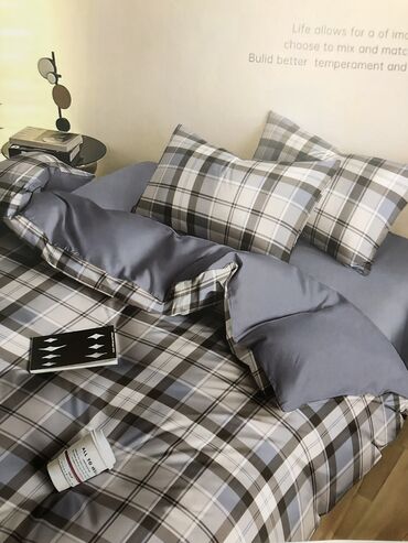 Пододеяльники: Постельное белье отличного качества. Постельные комплекты, полуторный — 18