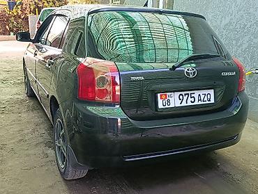 Toyota: Toyota Corolla: 2006 г., 1.6 л, Автомат, Бензин, Хэтчбэк — 5