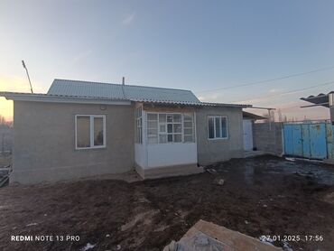 продаю дом участок бишкек: Дом, 100 м², 4 комнаты, Собственник, Косметический ремонт