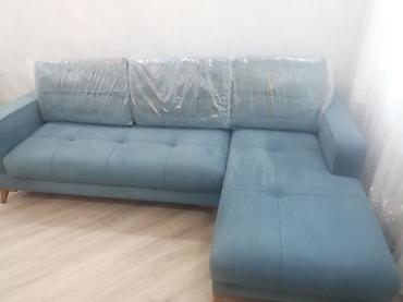 Divanlar: Künc divan, Açılmayan, Parça — 5