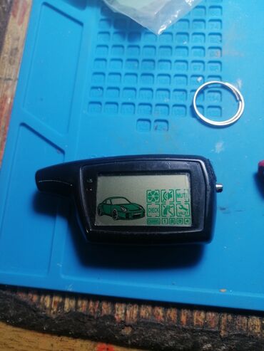 Другие автоуслуги: Ремонт Автосигнализаций — 5