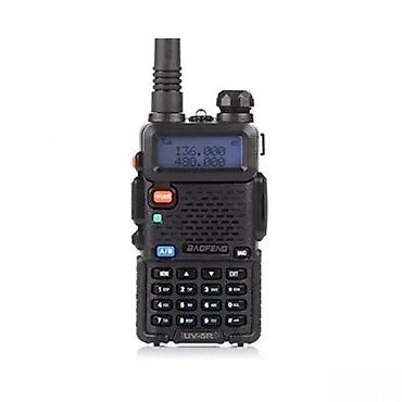 radio kasete: Radio stanica Baofeng UV-5R DUAL-BAND NOVO. OPIS PROIZVODA — 4