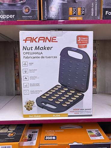 нуга бэст: Орешница AKANE Nut Maker A.234 - Мощность: до 1400 Вт (max power — 1