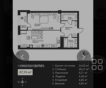 67: 2 комнаты, 64 м², Элитка, 4 этаж, ПСО (под самоотделку) — 2