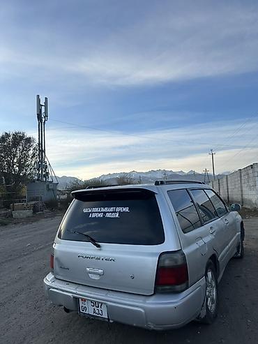 запчасти на субару форестер sg5: Subaru Forester: 1997 г., Автомат, Бензин, Универсал — 2