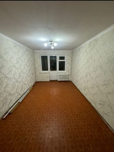40 лет киргизии: 2 комнаты, 42 м², 104 серия, 2 этаж, Косметический ремонт