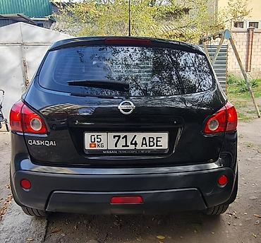 jaecoo j8: Nissan Qashqai: 2008 г., 1.6 л, Механика, Бензин, Кроссовер — 3