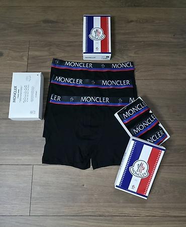 Gaćice: Muški bokserice – brendirani setovi Opis: - Setovi muških bokserica u — 3