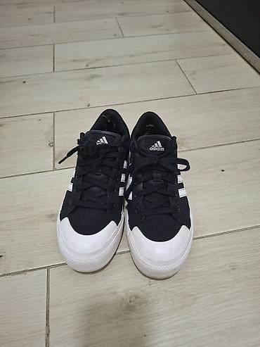 bq patike: Adidas patike, veličina 39 1/3 — 6