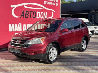 двигатель crv: Honda CR-V: 2011 г., 2.4 л, Автомат, Бензин, Кроссовер