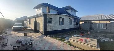 цена за кладку кирпича: 🔥 КЛИНКЕРНАЯ ОБЛИЦОВОЧНАЯ ПЛИТКА ДЛЯ ФАСАДА 🏠 Клинкерная плитка — — 4