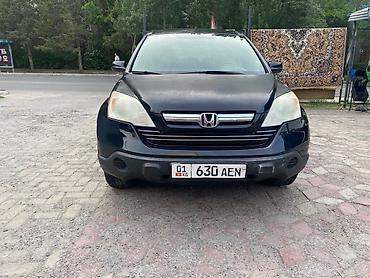 lend cruizer: Honda CR-V: 2007 г., 2.4 л, Автомат, Бензин, Внедорожник — 6
