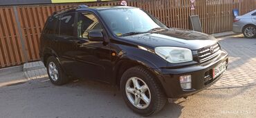 всё родное: Toyota RAV4: 2004 г., 2 л, Автомат, Бензин, Кроссовер