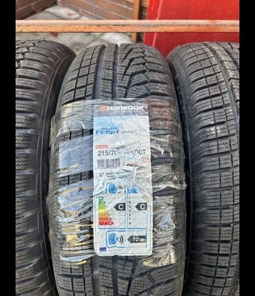 грузовые шины в бишкеке: Шины 215 / 70 / R 15, Зима, Внедорожные (АТ/МТ), Корея, Hankook