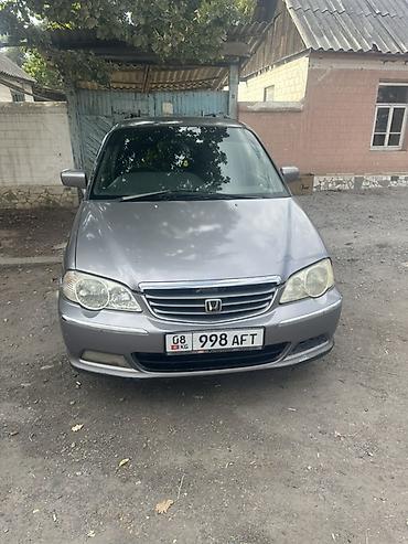 лонжерон аккорд: Honda Orthia: 2000 г., 3 л, Автомат, Бензин, Универсал — 4