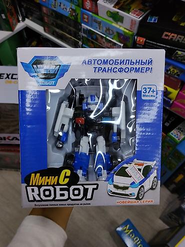 Игрушки: Автомобильный трансформер «Мини С Робот» - Игрушка-робот с — 1