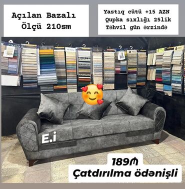 Rəflər: Divan, Yeni