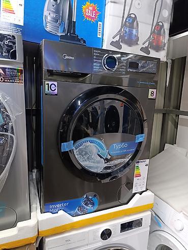 modric ms100: Стиральная машина автомат, Новый, Midea, До 8 кг, Фронтальная, Оптом — 6