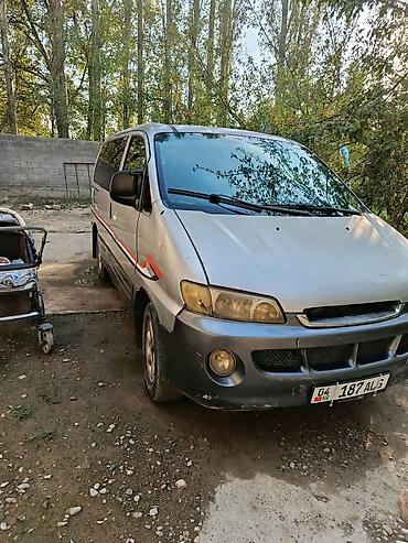 задняя стоп: Hyundai H-1: 1997 г., Механика, Минивэн — 5