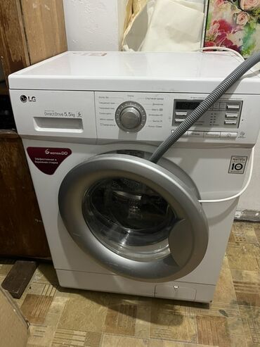 ремонт холодильников: Муздаткыч Samsung, Колдонулган, Эки камералуу