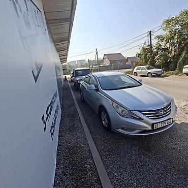 сколько стоит hyundai sonata в кыргызстане: Hyundai Sonata: 2011 г., Механика, Седан — 3