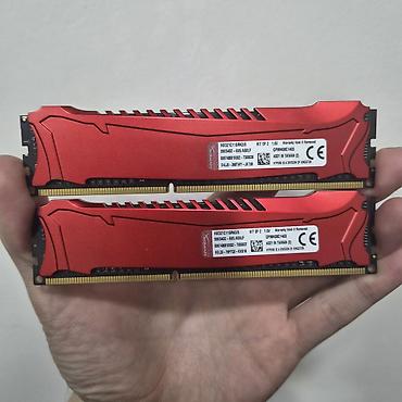 macbook pro 16 m2 max: Оперативная память (RAM) для ПК, Новый, HyperX, 8 ГБ, DDR3, 2133 МГц — 2