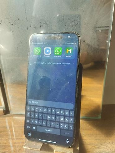 Apple iPhone: IPhone 15 Pro Max, Б/у, 256 ГБ, Графит, Зарядное устройство — 2